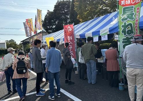 特産品販売