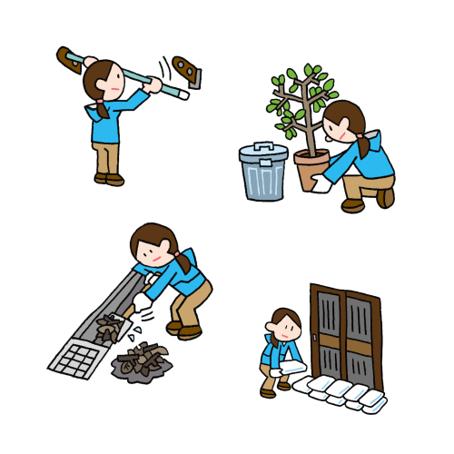 風水害への備え