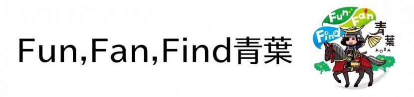 FFFバナー