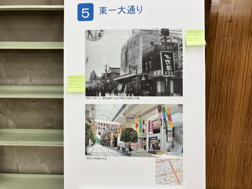 展示写真例