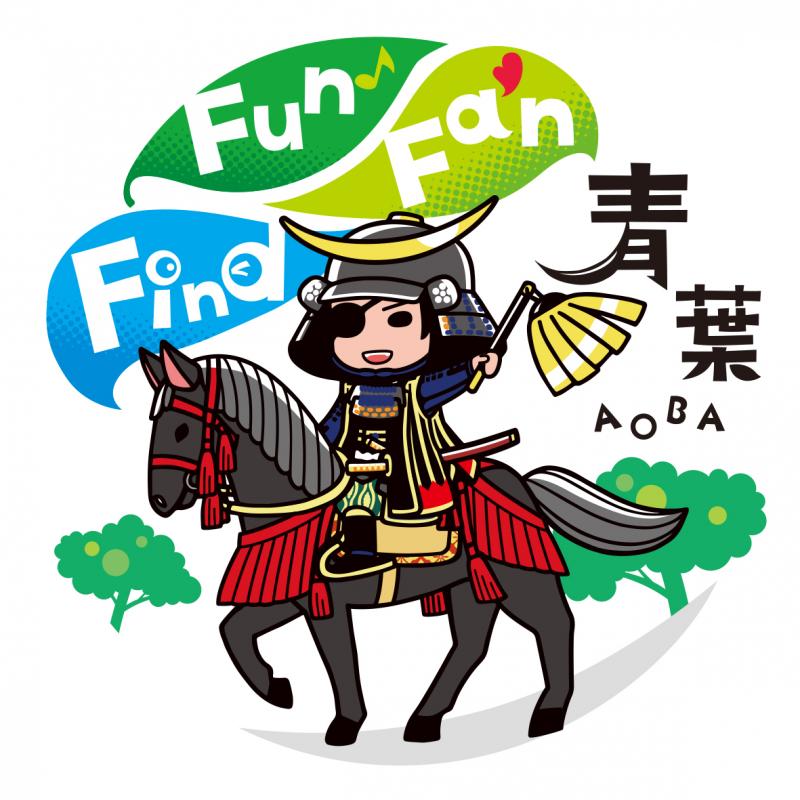 FFFロゴB