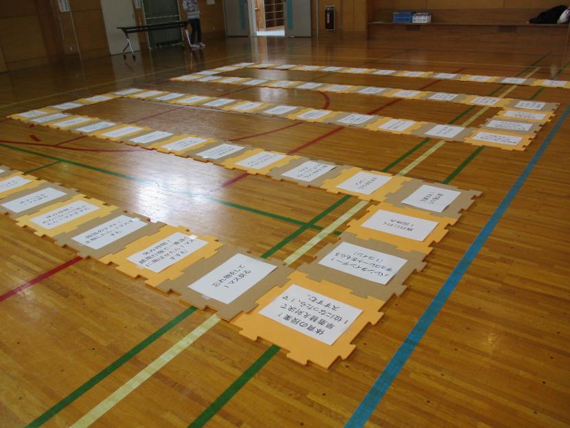 イベントの様子