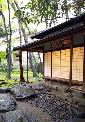 緑水庵