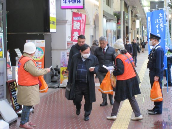 令和5年度防犯キャンペーン