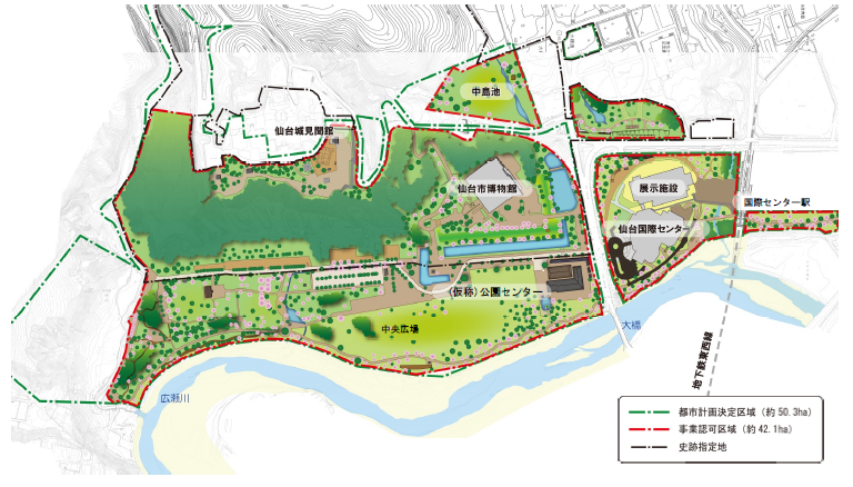 青葉山公園整備基本計画