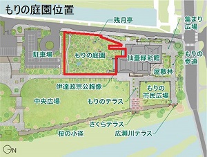 もりの庭園位置図