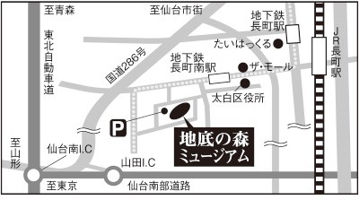 富沢遺跡保存館の地図