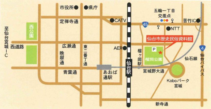 歴史民俗資料館の地図