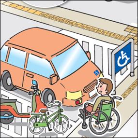 乗降スペース(ゼブラゾーン)に駐輪されているため、車に乗ることができません