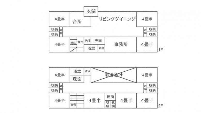 865見取り図