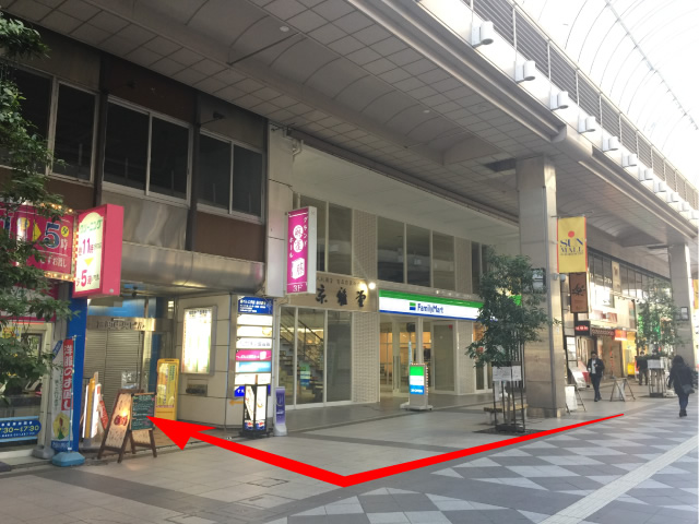 ぶるーびー入り口