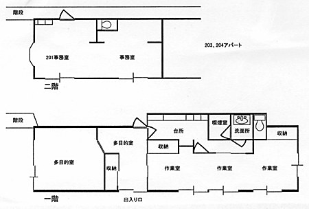 見取り図