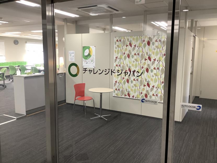 仙台センター1