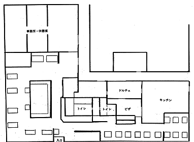 見取り図