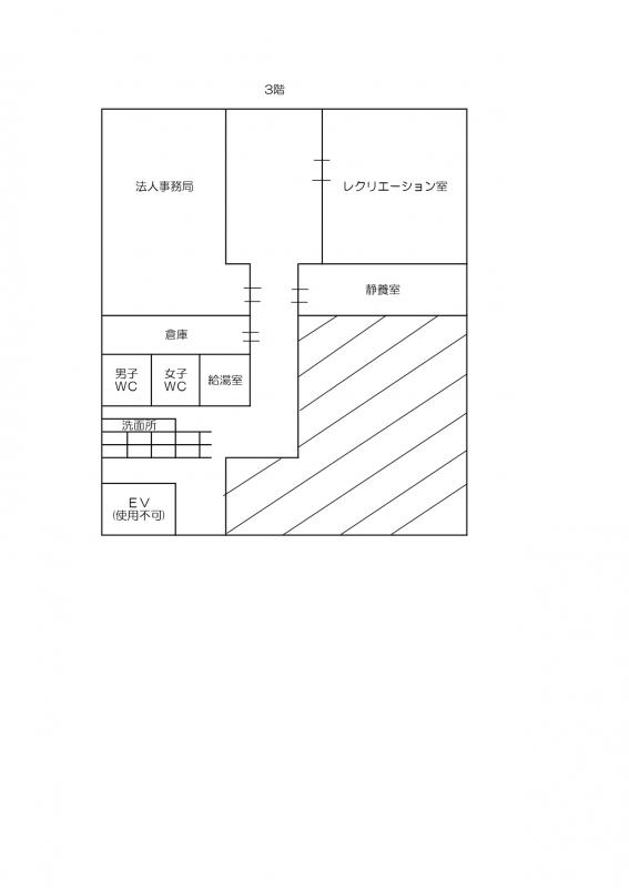 552見取り図3階