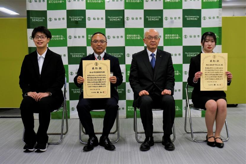 令和6年度防災功労表彰式写真