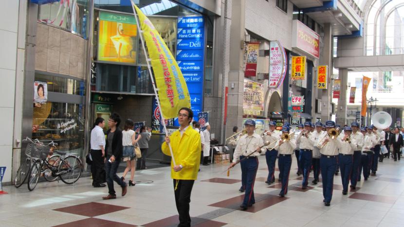 消防音楽隊の演奏の画像