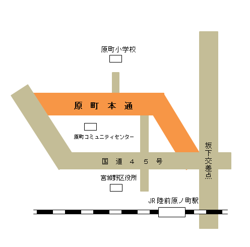 原町地区の地図の画像