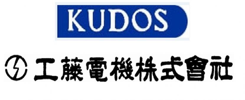 工藤電機株式会社ロゴ