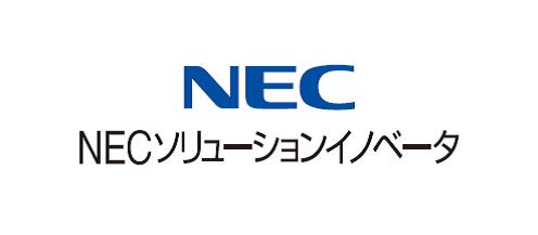 NECソリューションイノベータ株式会社ロゴ