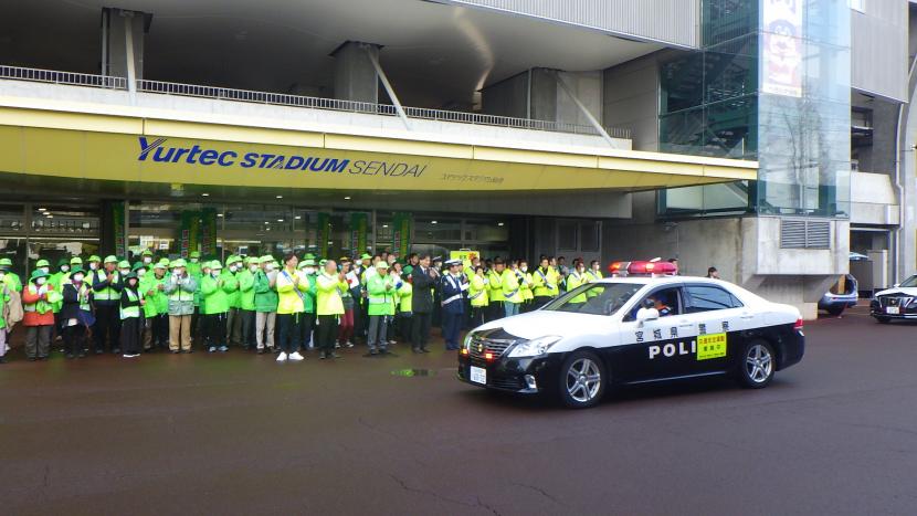 2025年4月4日　出発式 パトカー出動