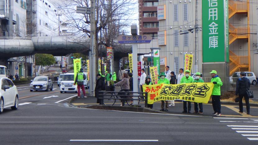 2025年4月4日 出発式 街頭キャンペーン