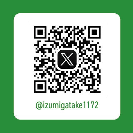 x-qr