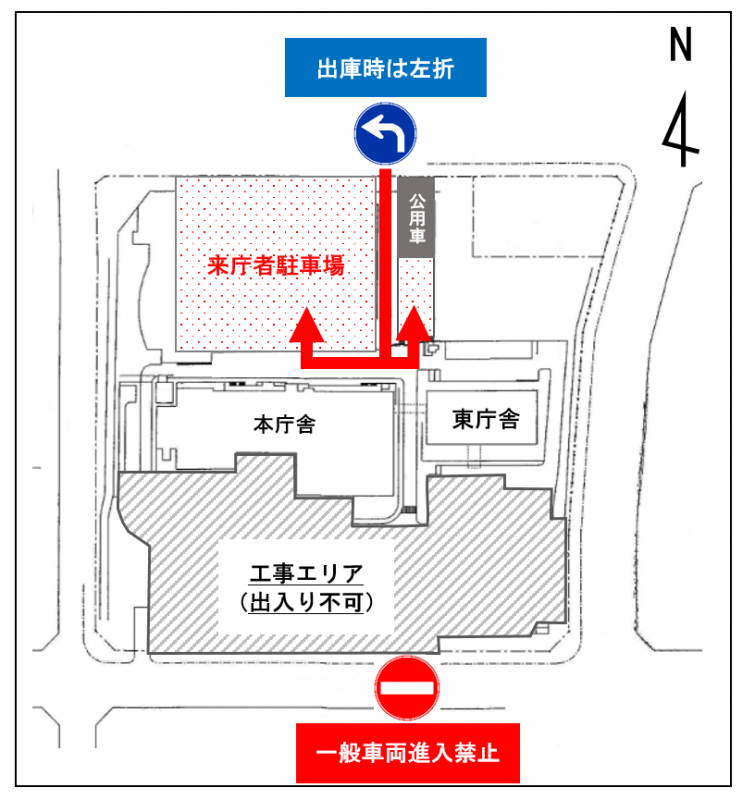 駐車場（R7～）