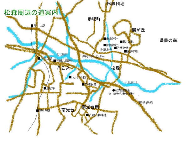 松森地区付近の地図