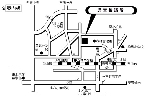 児童相談所の地図