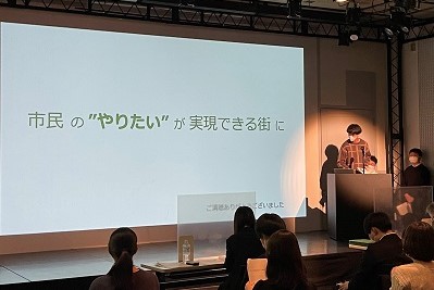 発表の様子_チームC