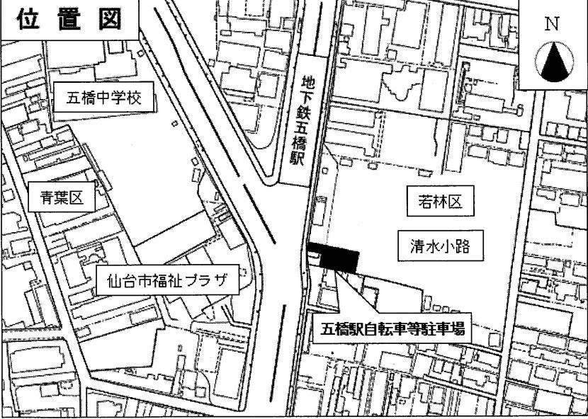 五橋駅自転車等駐車場位置図