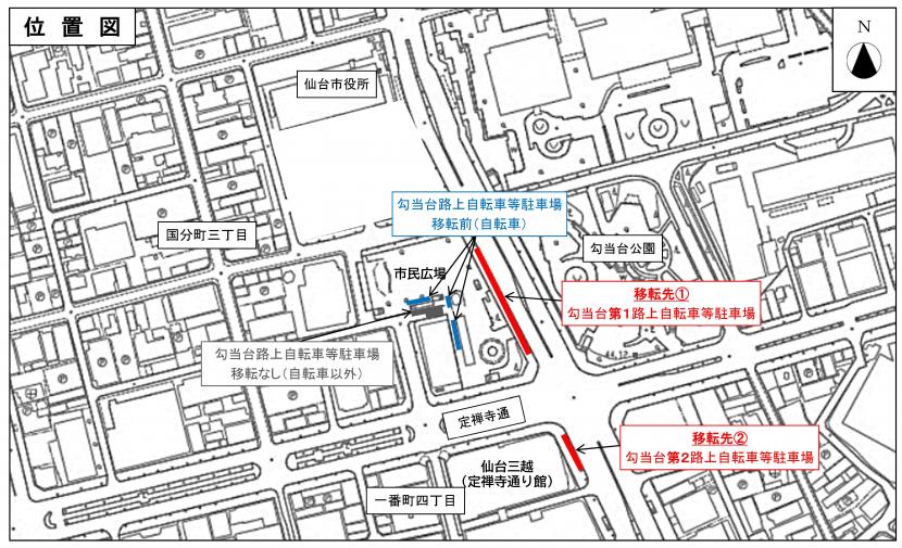 勾当台路上自転車等駐車場_位置図