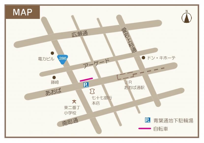 青葉通位置図