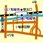 小鶴新田駅自転車等駐車場