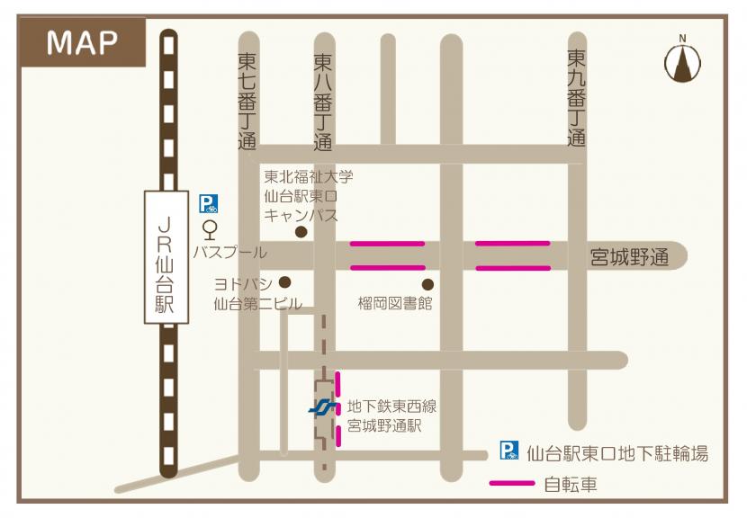 仙台駅東口と宮城野通駅位置図