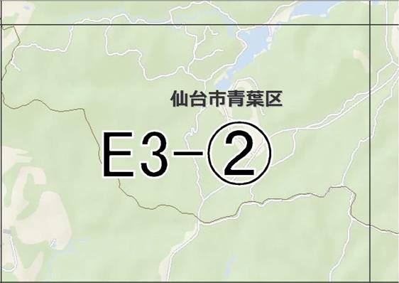 位置図　E3-(2)　太白区秋保温泉方面