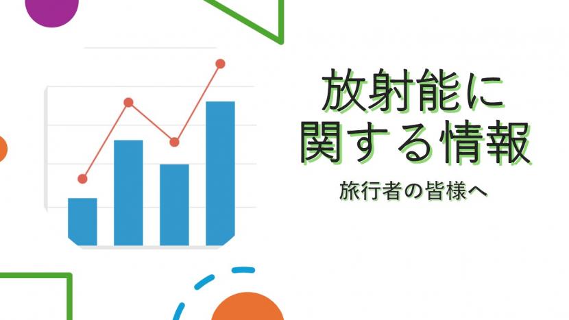イメージ1