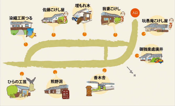 画像：あきう工芸の里の地図