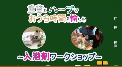 juso250608