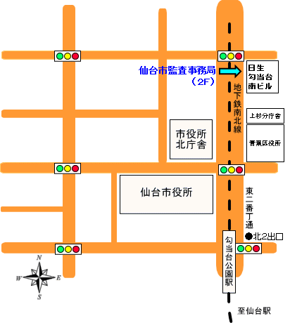 監査事務局の案内図