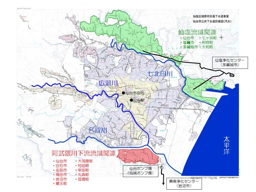 流域下水道概要図