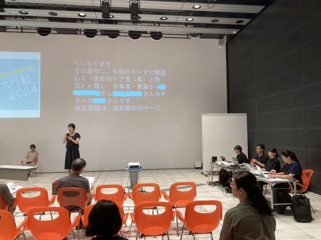 実施の様子R6-06
