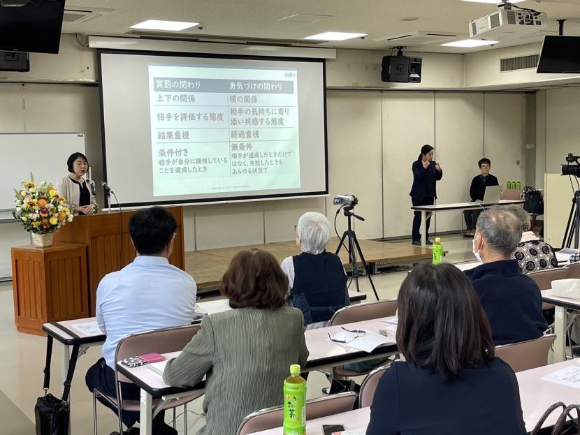 実施の様子R6-03