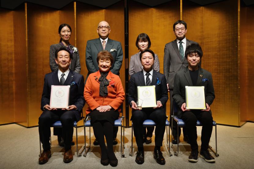 令和6年度企業表彰（受賞企業の皆様）