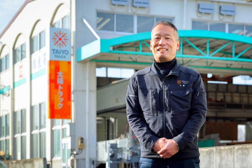 株式会社太陽自動車工業所執行役員の工藤基さん