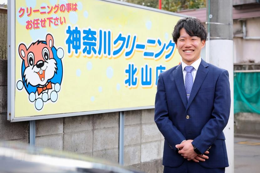 営業課長伊藤さんの写真