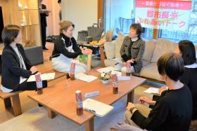 懇談会の様子
