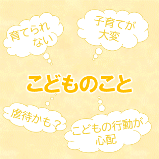 jisou_R70401