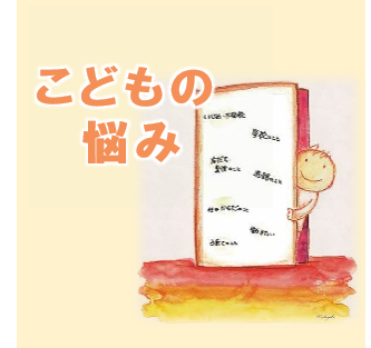kowakasou_R70401